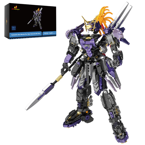 Five Tiger Generals-Ma Chao 70152 | 1620 + PCS