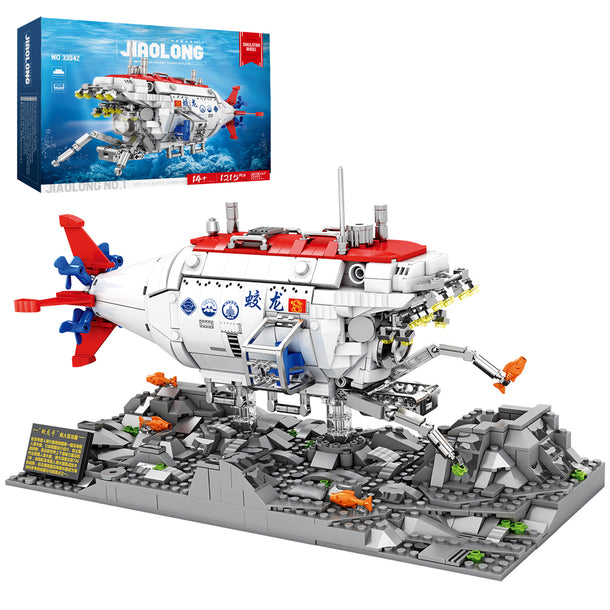 Jiaolong Manned Submarine Building Blocks 33042 | 1215 + PCS
