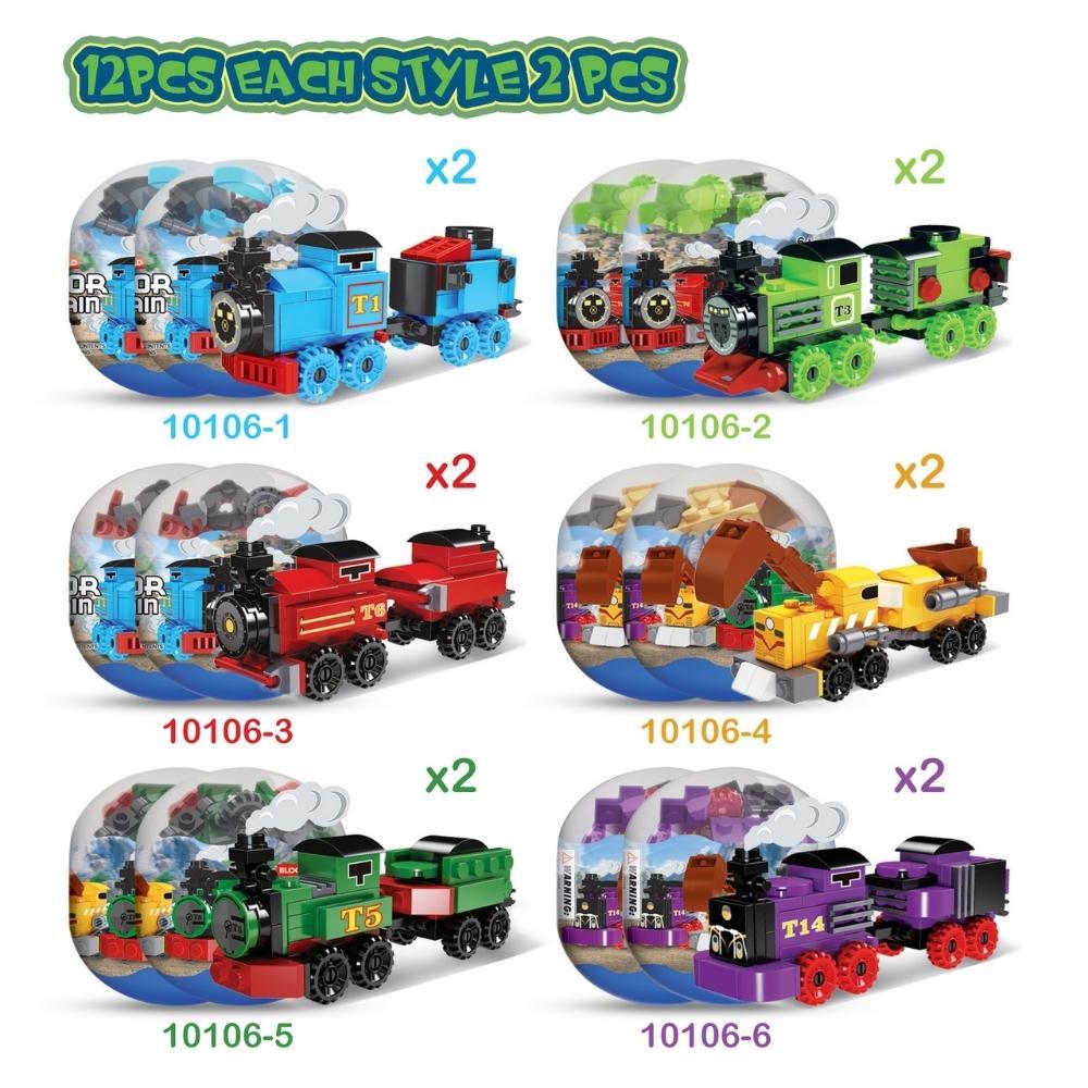 JMBricklayer JMB 12 Packs Train Theme Easter Eggs , 10106 - img 4