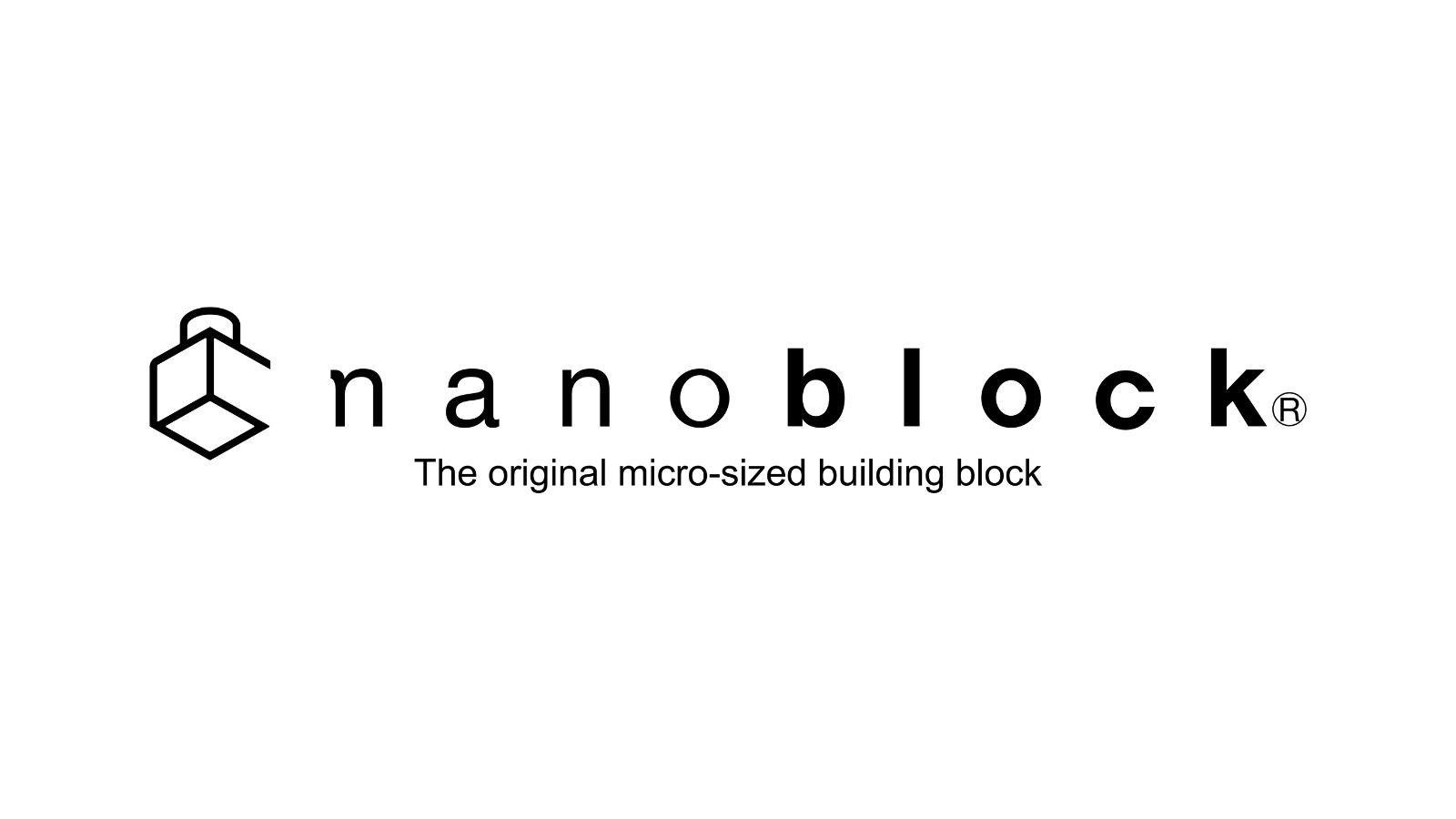 JMBricklayer JMB-Best Lego Alternative for Adults and Kids-The Logo Nanoblock