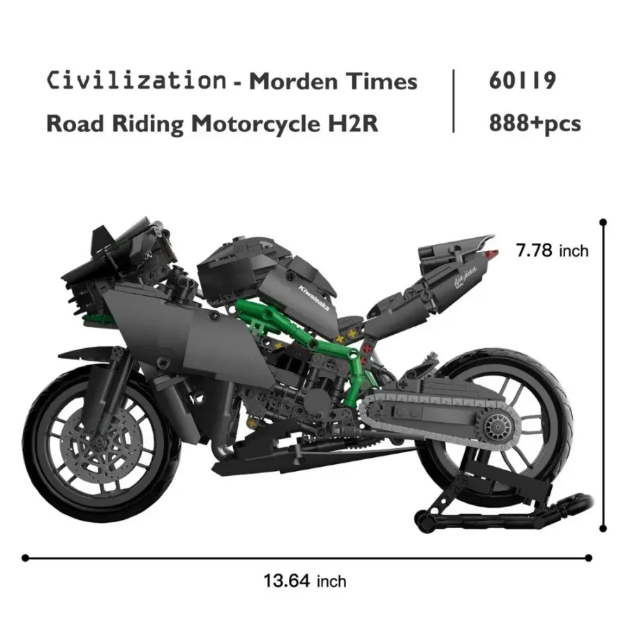 JMBricklayer Road Riding Motorcycle H2R 60119 Brick Toys Set IMG2